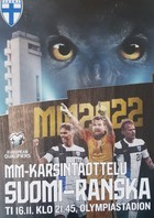 Program Finlandia - Francja. Eliminacje MŚ 2022, 16.11.2021