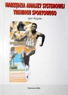 Narzędzia analizy systemowej treningu sportowego