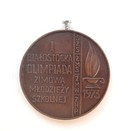 Medal I Białostocka Olimpiada Zimowa Młodzieży Szkolnej 1973 (brązowy)