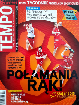 Skarb Kibica Mistrzostwa Świata w piłce ręcznej Katar 2015 (Magazyn Tempo - Przegląd Sportowy)