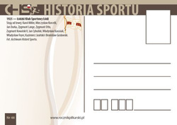 Łódzki Klub Sportowy Łódź (1925) - Kolekcja Historia Sportu nr 48