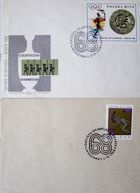 Koperty FDC Igrzyska Olimpijskie Meksyk 1968 (Polska)