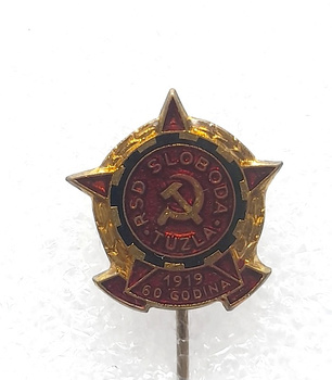 Odznaka 60 lat FK Sloboda Tuzla (Bośnia, epoksyd, sygnowana)