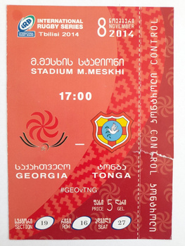 Bilet mecz Gruzja - Tonga, International Rugby Series (8.11.2014)  nominał 5 lari