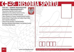 Szwecja - Polska (28.05.1922) - Kolekcja Reprezentacja Polski nr 03