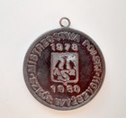 Medal Mistrzostwa Polski AZS Szkół Wyższych 1978-1980 - II miejsce