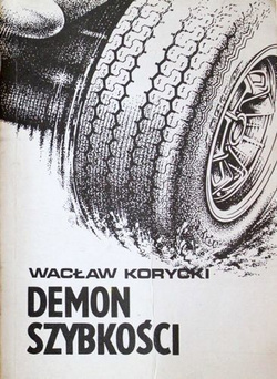 Demon szybkości