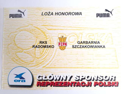 Bilet zaproszenie Loża honorowa, mecz barażowy RKS Radomsko - Szczakowianka Jaworzno (28.7.2002, Płock)