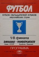 Program Dynamo Kijów – Universitatea Krajowa Puchar Zdobywców Pucharów (06.11.1985)