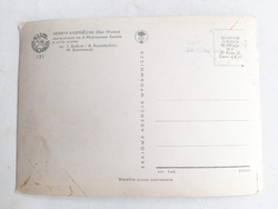 Pocztówka Henryk Kasperczak (Stal Mielec) - Reprezentant Polski na X Mistrzostwa Świata w piłce nożnej