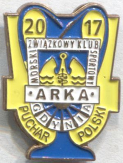 MZKS Arka Gdynia Puchar Polski 2017 (lakier, żółty puchar)