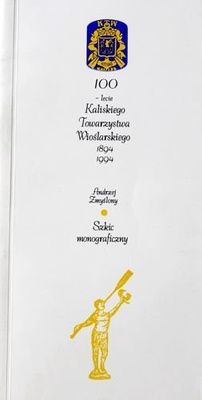 100-lecia Kaliskiego Towarzystwa Wioślarskiego 1894-1994
