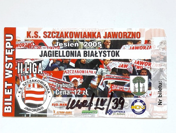 Bilet mecz Szczakowianka Jaworzno - Jagiellonia Białystok, II liga (27.9.2005) nominał 12 zł