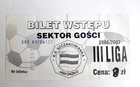 Bilet mecz Szczakowianka Jaworzno - GKS Katowice, sektor gości III liga (2006-2007)