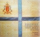 Warszawskie Towarzystwo Wioślarskie 1878-1978. Wczoraj i dziś