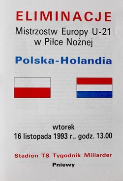 Program Polska - Holandia eliminacje Mistrzostw Europy U-21 (16.11.1993)