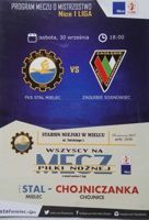 Program Stal Mielec - Zagłębie Sosnowiec I liga (30.09.2017)