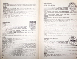 Informator Piłkarski Liga Polska 1982-83
