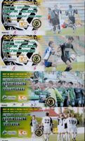 4 bilety Mecze Górnik Łęczna III i I liga oraz Puchar Polski (2008)