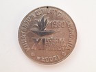 Medal XI Łódzka Olimpiada Młodzieży SZS 1980