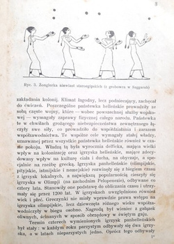 Gimnastyka. Podręcznik metodyczny dla seminarjów i kursów nauczycielskich. Część I (1927)