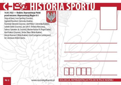 Polska - Węgry (14.05.1922) - Kolekcja Reprezentacja Polski nr 02