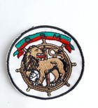 Naszywka CS Maritimo Funchal herb (Portugalia)