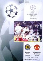 Program mecz Dynamo Kijów - Manchester United Liga Mistrzów (19.9.2000)