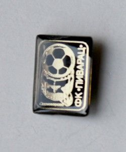 FK Pivovarac Svetozarevo