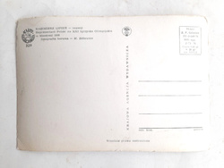 Kazimierz Lipień (zapasy) XXI Igrzyska Olimpijskie Montreal 1976