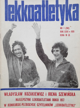 Miesięcznik Lekkoatletyka - Rocznik 1978 (11 numerów, brak nr 4)