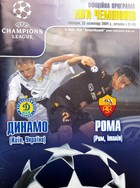 Program Dynamo Kijów - AS Roma Liga Mistrzów (23.11.2004)