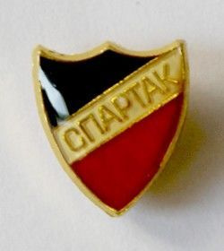 Spartak Płowdiw (polewa epoksydowa)
