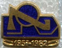 Zvezda 1957 1982 (Jugosławia)