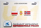 Bilet zaproszenie Loża honorowa, mecz towarzyski Polska - Norwegia U-21 (21.8.2002, Stargard Szczeciński)