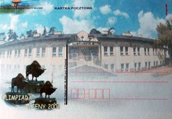 Karta Pocztowa Igrzyska Olimpijskie Ateny 2004