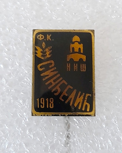 Odznaka FK Sindelić Nisz (epoksyd)