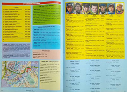 Skarb Kibica sezon 2007 (Świat Żużla)