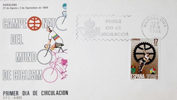 Koperta i znaczek Kolarskich Mistrzostw Świata 1984 (Barcelona) z oficjalnym stemplem FDC