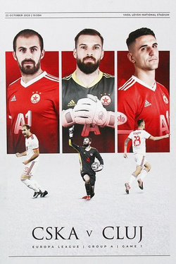Program CSKA  Sofia - FC Cluj, Liga Europy (22.10.2020)