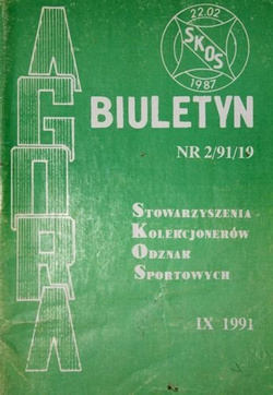Biuletyn Stowarzyszenia Kolekcjonerów Odznak Sportowych "Agora" nr 2(19)/1991