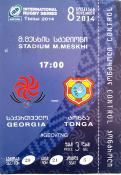 Bilet mecz Gruzja - Tonga, International Rugby Series (8.11.2014)  nominał 3 lari
