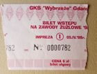 Bilet GKS Wybrzeże Gdańsk - Kolejarz Rawicz II liga (05.04.1998)