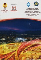 Program Dynamo Kijów - Maccabi Tel-Aviv, Liga Europy (14.12.2011)