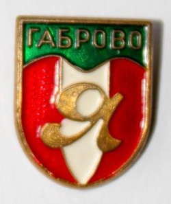 Odznaka FK Jantra Gabrowo (lakier)
