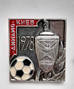 Odznaki Dynamo Kijów mistrzostwa i Puchar ZSRR (4 sztuki)