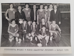 Zdjęcie Gwardia Wrocław - Mistrzostwa Polski w piłce siatkowej juniorów (Lublin 1972)