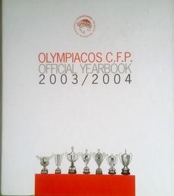 Olympiakos Pireus Rocznik 2003-2004