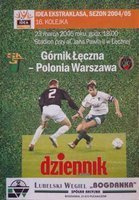 Program Górnik Łęczna - Polonia Warszawa Idea Ekstraklasa (23.03.2005)