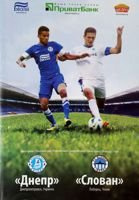 Program Dnipro Dniepropietrowsk - Slovan Liberec Liga Europy (30.08.2012)